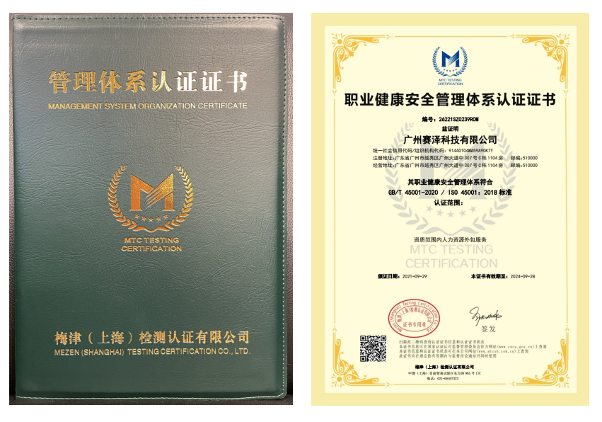 1635475503147599.png image.png